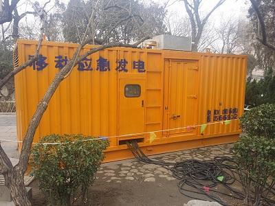 乌拉特中柴油发电机维修保养工作要做哪些